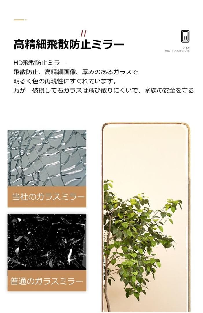 鏡 姿見 玄関全身おしゃれ ハンガーラック収納スタンド回転 DIY 自撮り鏡