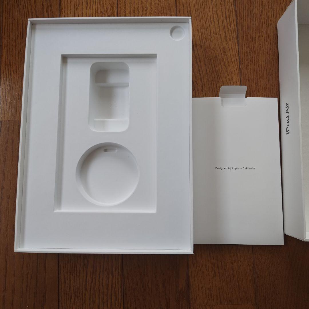 iPad Air (第5世代) Apple Pencil第2世代セット