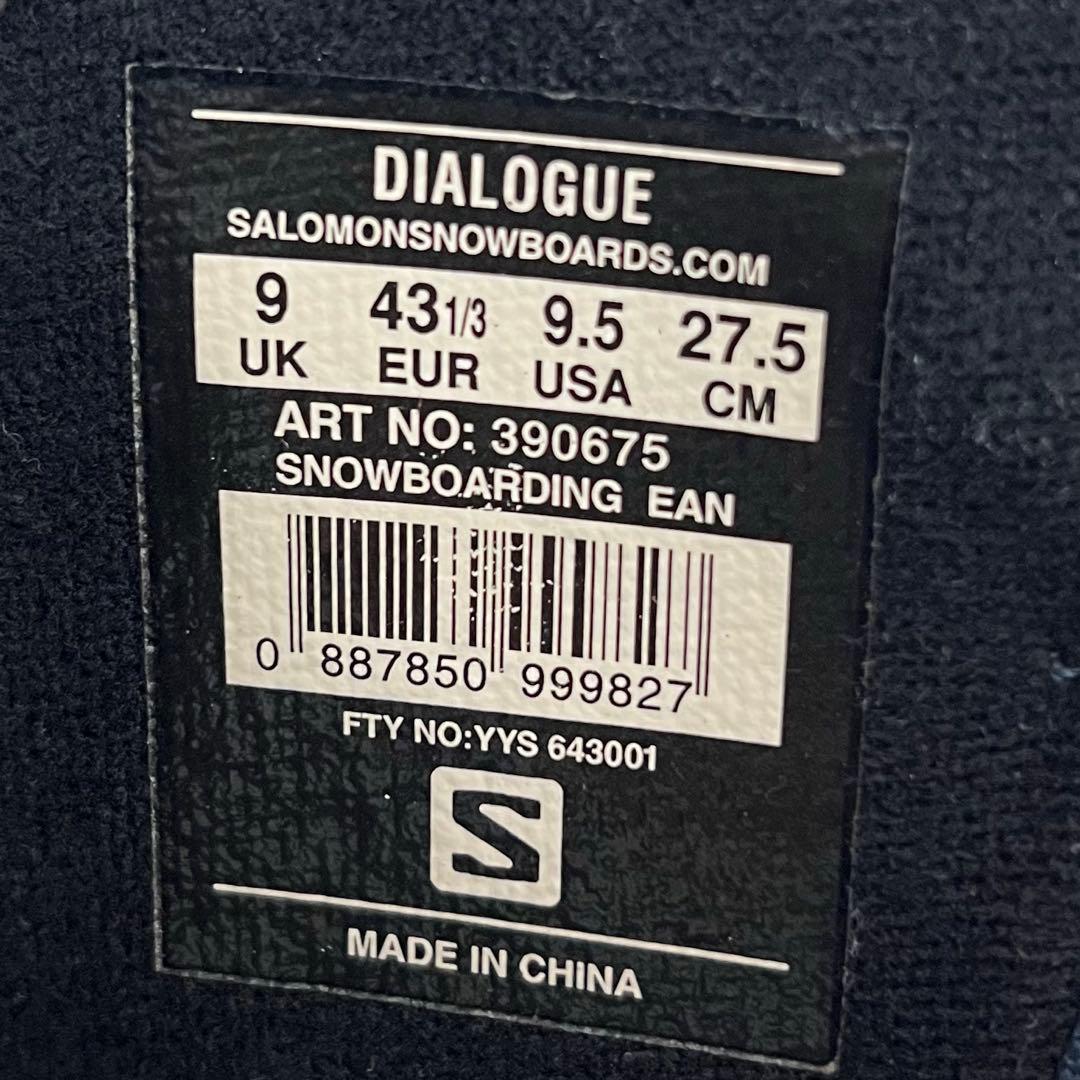 【即日発送】スノボ SALOMON DIALOGUE ダイアログ 27.5cm