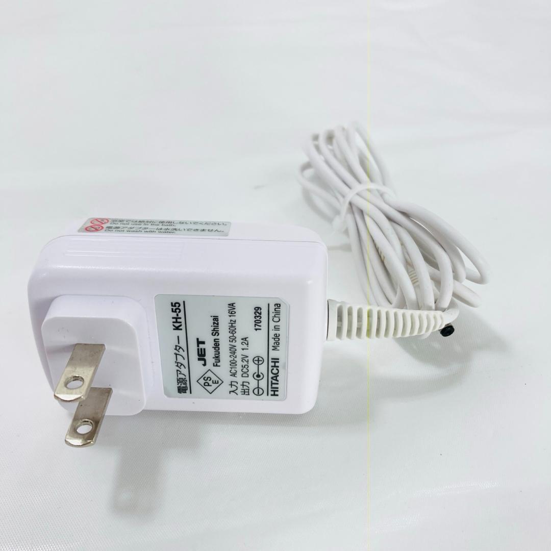 HITACHI ハダクリエ　HadaCRiE Hot&Cool CM-N5000