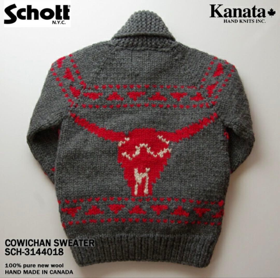 【セール】希少 Schott × KANATA 別注 カウチン L カナダ製