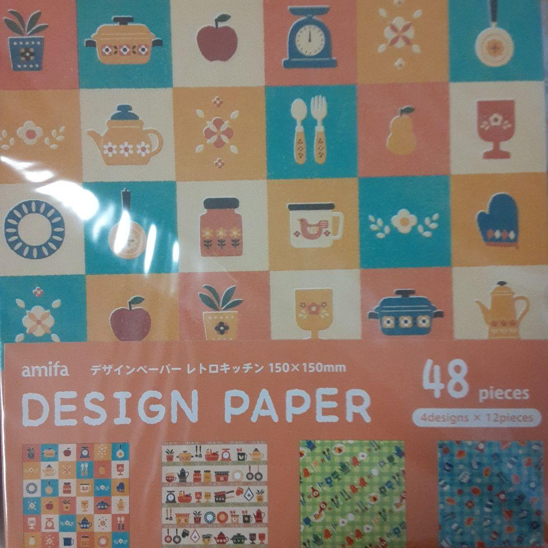 折り紙　まとめ売り