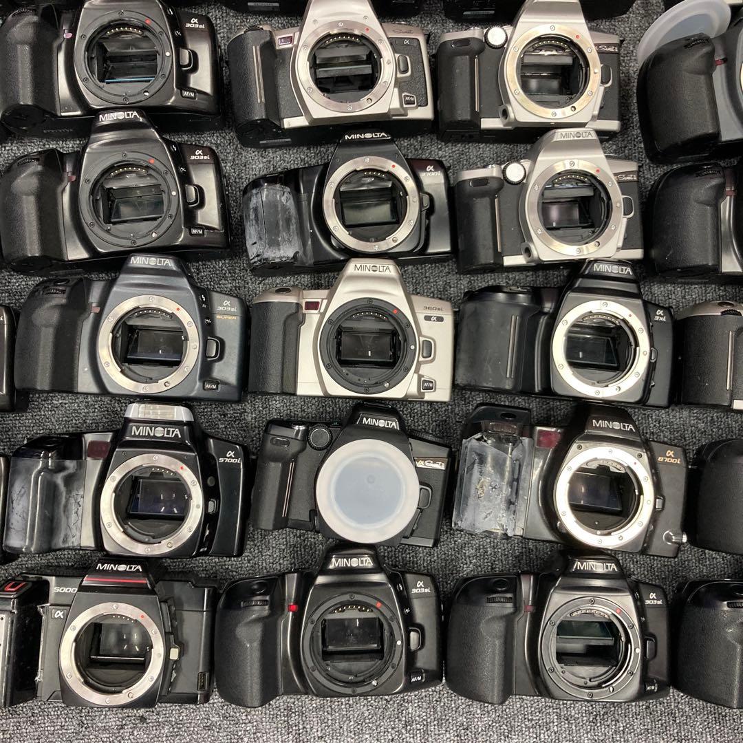 【メ5】計40個 MINOLTA 一眼レフ フィルムカメラ まとめ売り ジャンク