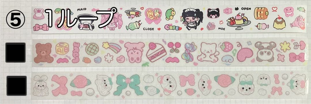 ★ ちむページ