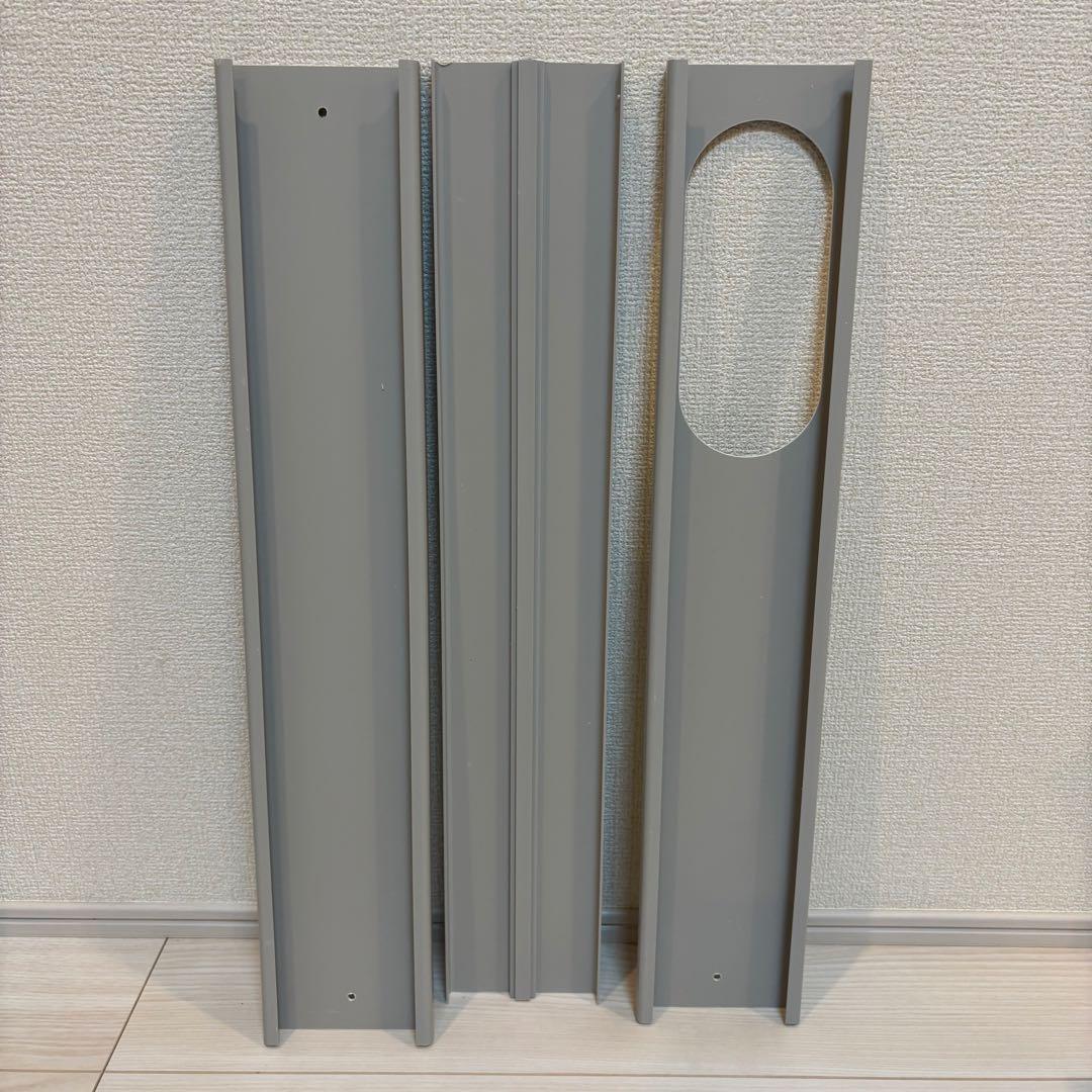 ⭐️美品　kuraca スポットクーラー QNFSA-09 2025年製