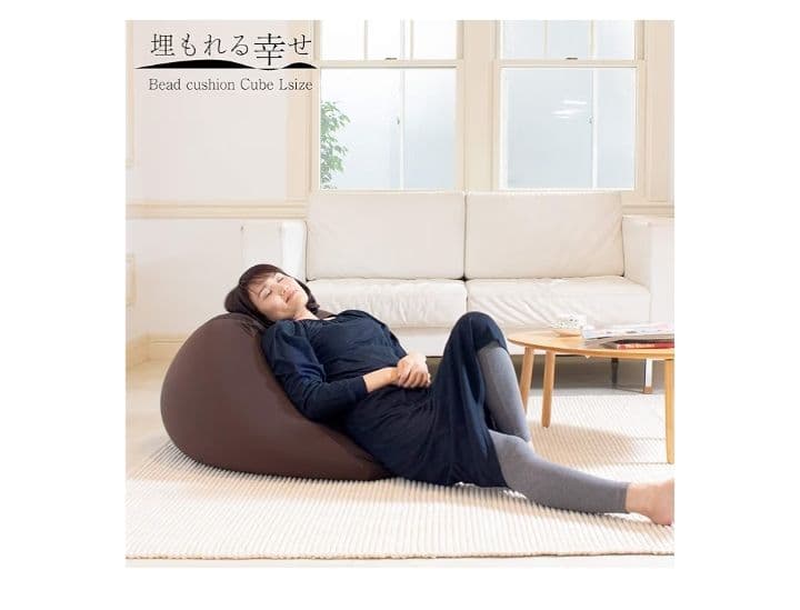 フレックス販売 ビーズクッション 日本製 2WAYキューブ ネイビー つ299