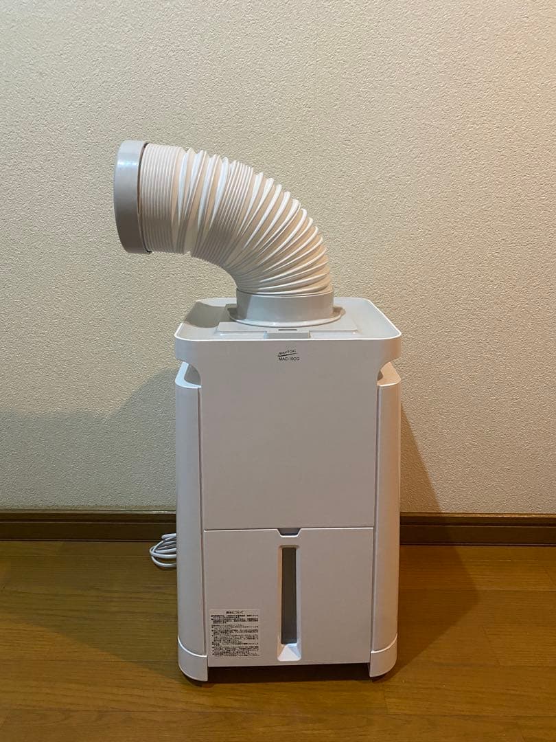 冷風機 MAC-10CG
