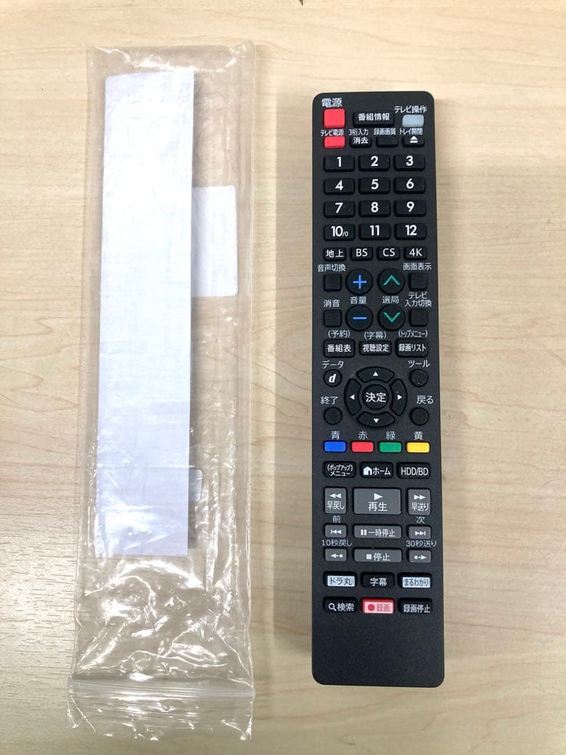 めっちゃ綺麗　リモコン新品　シャープ　AQUOS ブルーレイ　BD-NW520