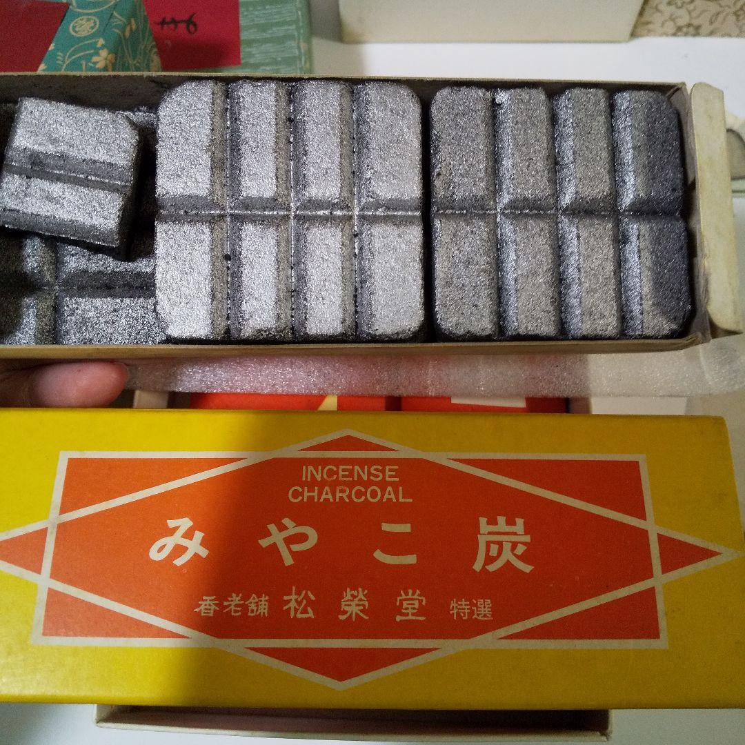 鳩居堂 香木 沈香 香炉 香立て 香合