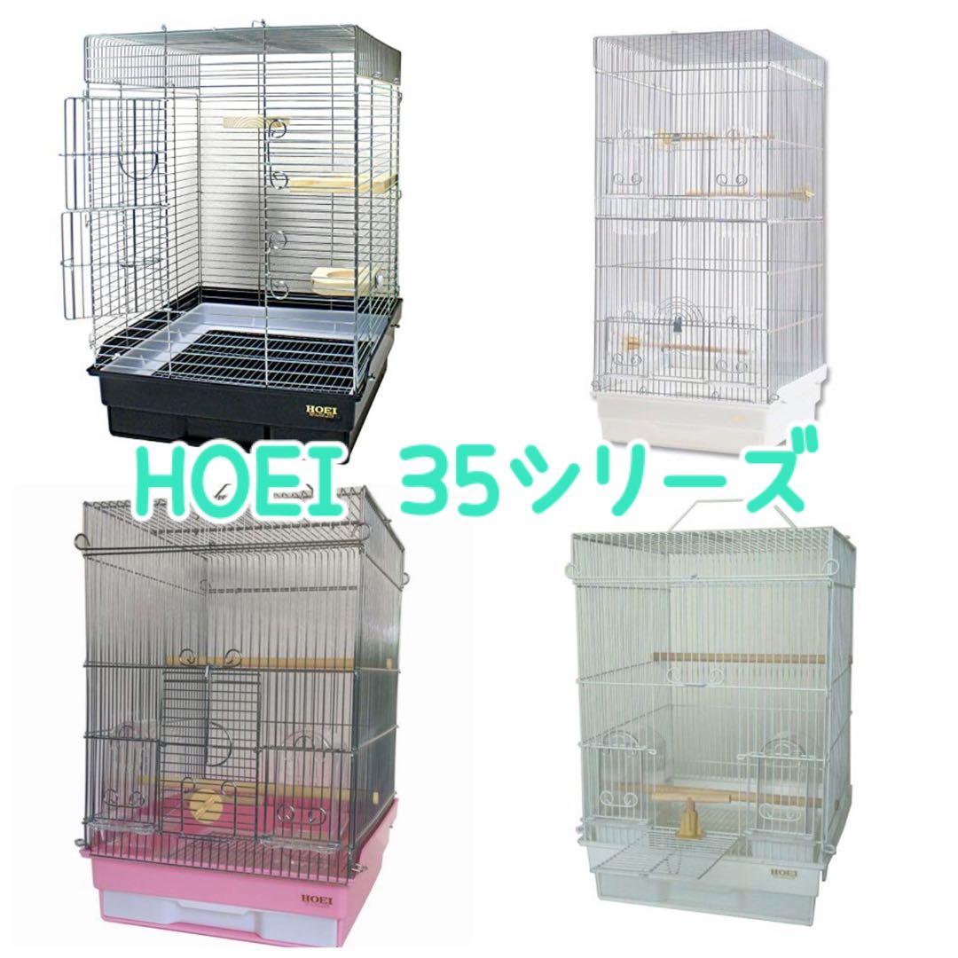 HOEI35用 敷紙1000枚セット　エコメルカリ便専用