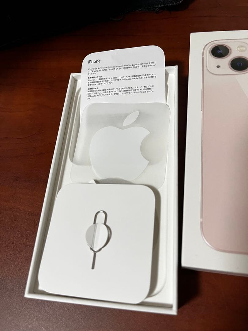 【専用】iPhone 13 ピンク 256GB SIMフリー