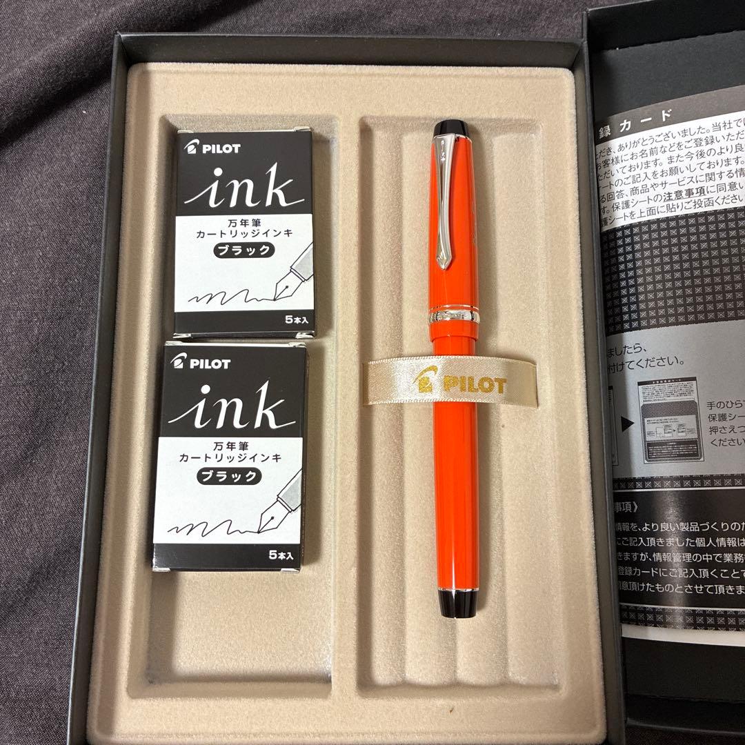 PILOT 万年筆オレンジ色 インクカートリッジ付き