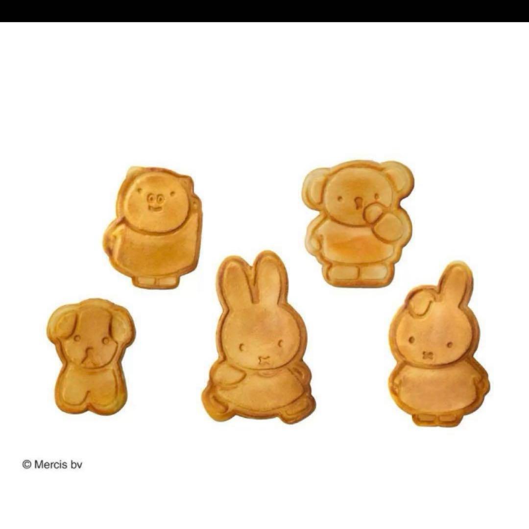 【BRUNO】 miffy×BRUNO miffy グリルサンドメーカー ダブル