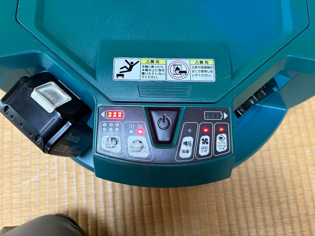 【良品】マキタ ロボットクリーナー RC200D ※バッテリー1個、充電器付き
