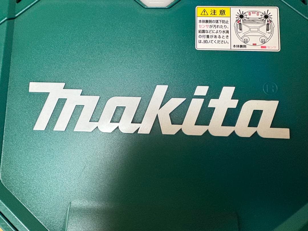 【良品】マキタ ロボットクリーナー RC200D ※バッテリー1個、充電器付き