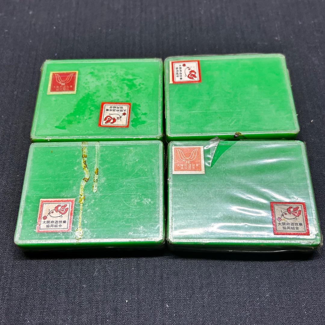 ▽Ca右318▼ レア パチンコ 特殊景品 昆虫 標本 蝶 蛾 14点まとめ
