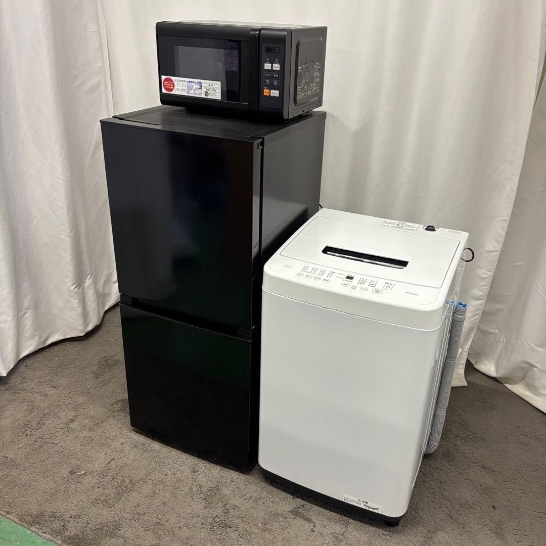 149　洗濯機　冷蔵庫　電子レンジ　家電セット　設置無料　単身　24年製　安い‼️