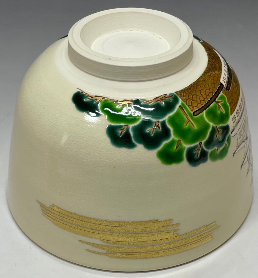 脇田雄峰　色絵　姫路城ノ画　平成大修理　茶碗　四方桟共箱　栞　eb3177