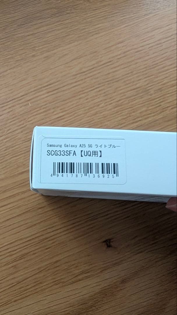 スマートフォン本体 GALAXY a25 5G 64GB
