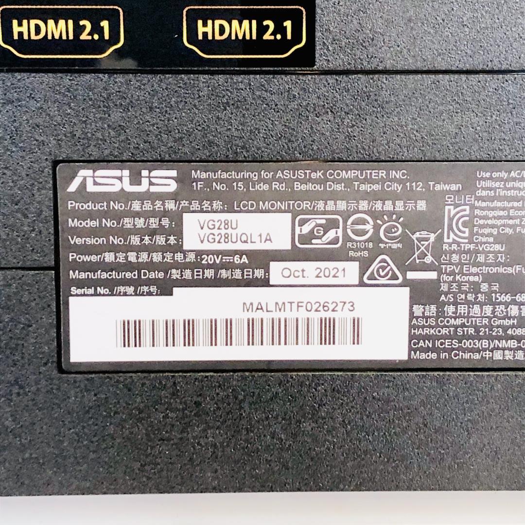ASUS ゲーミングモニター VG28UQL1A 28インチ_784