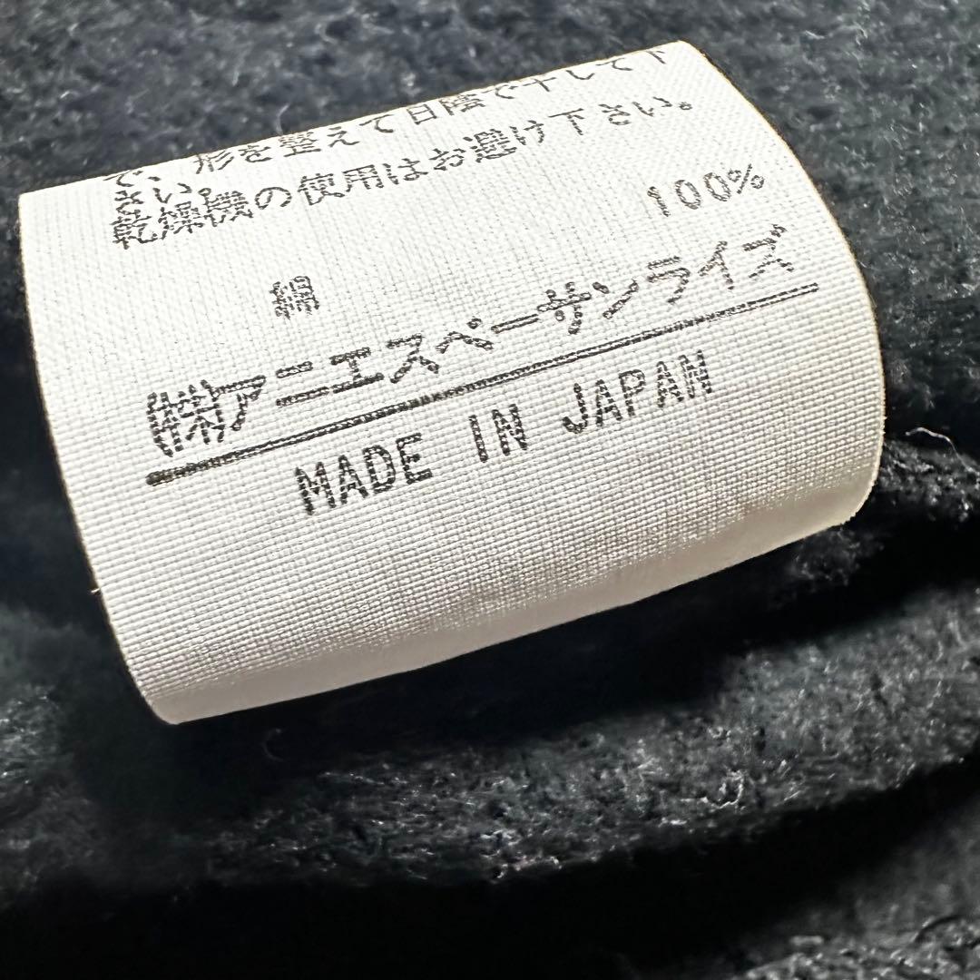 トップス 90s agnes. b homme zip up sweat jacket