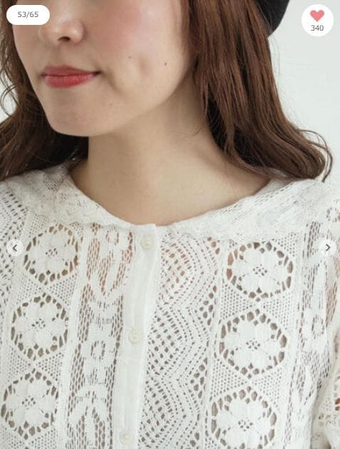 【完売 ツハル 新品】レースパッチワークセーラー襟ブラウス TSUHARU オフ