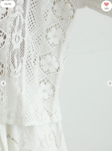 【完売 ツハル 新品】レースパッチワークセーラー襟ブラウス TSUHARU オフ