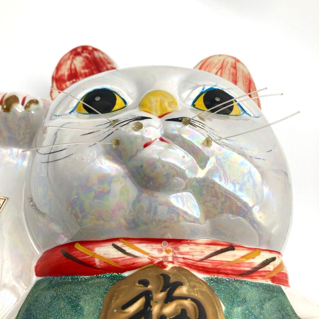 招き猫 貯金箱 右手招き 千客萬来 開運招福 特大 40cm レトロ キラキラ
