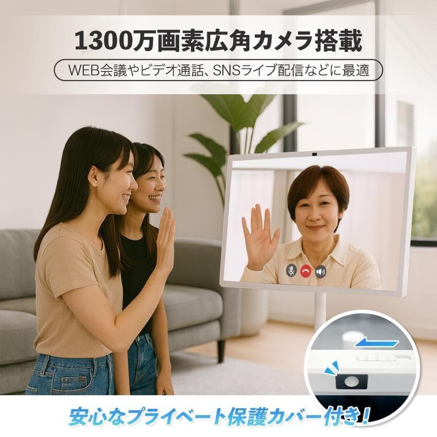 タブレット 大画面 モニター ディスプレイ 32インチ リモコン付きhdmi