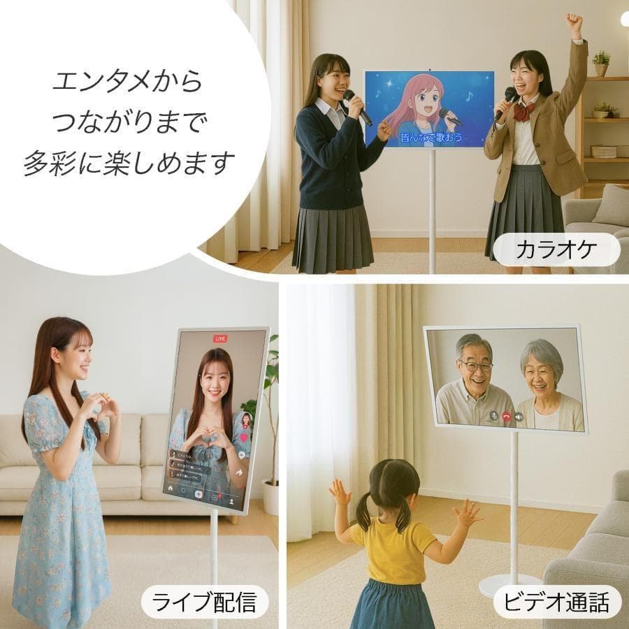 タブレット 大画面 モニター ディスプレイ 32インチ リモコン付きhdmi