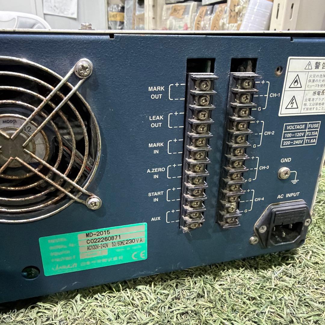 電源ユニット Jasco MD-2015 Plus Multiwavelength