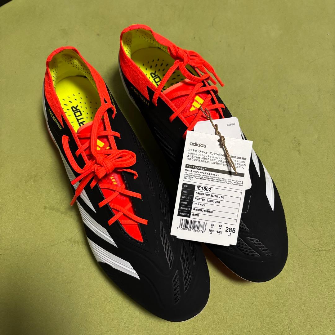 プレデター ELITE L FG IE1802 28.5㎝