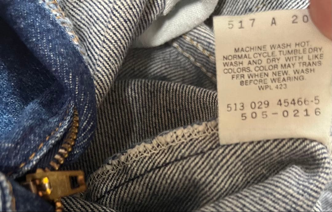 90's Levi's リーバイス 505 USA製 w34-30表記