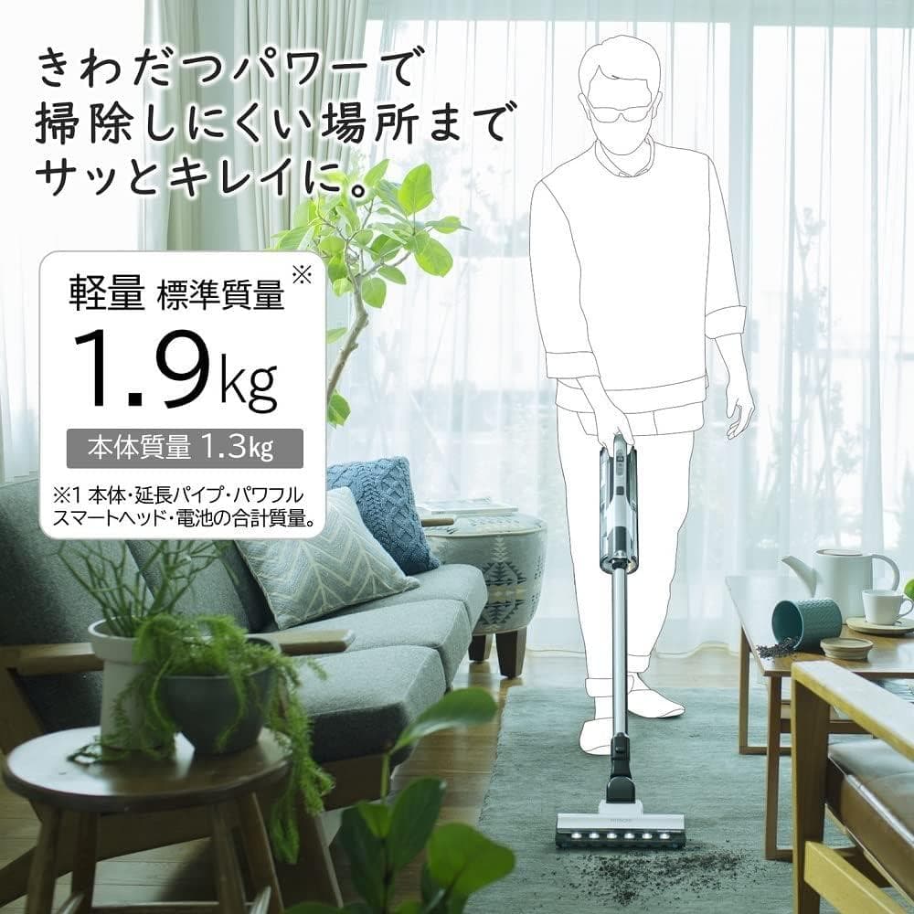 HITACHI パワーブーストサイクロン PV-BH500A1 軽量