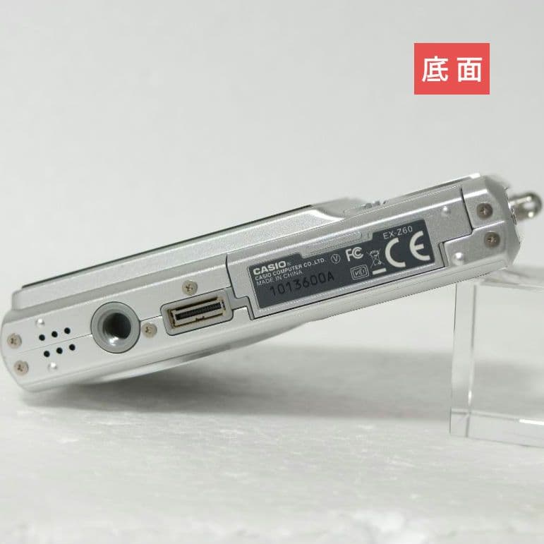【薄さ2cm】カシオ　EXILIM EX-Z60　サンプル画像掲載有