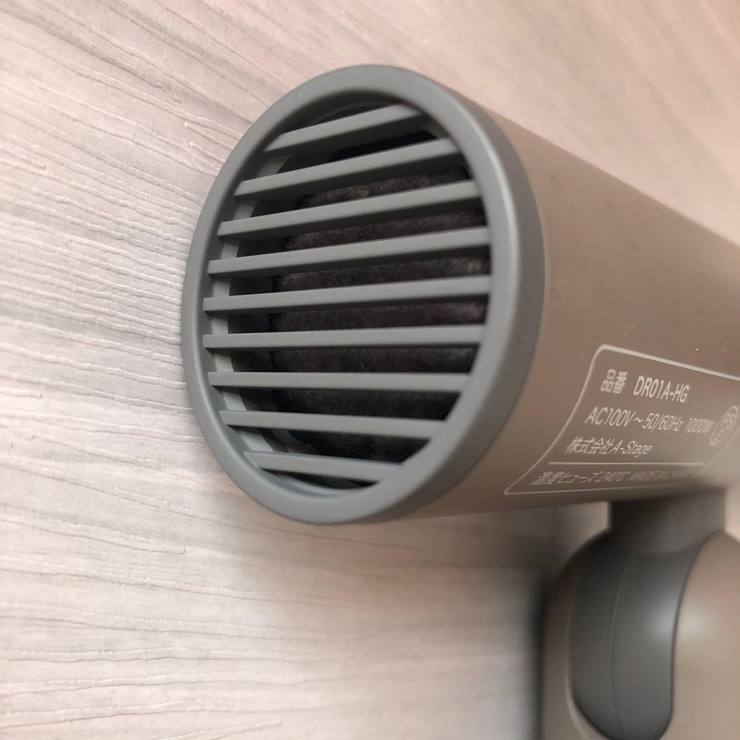 Re-De ヘアドライヤー ブラウン