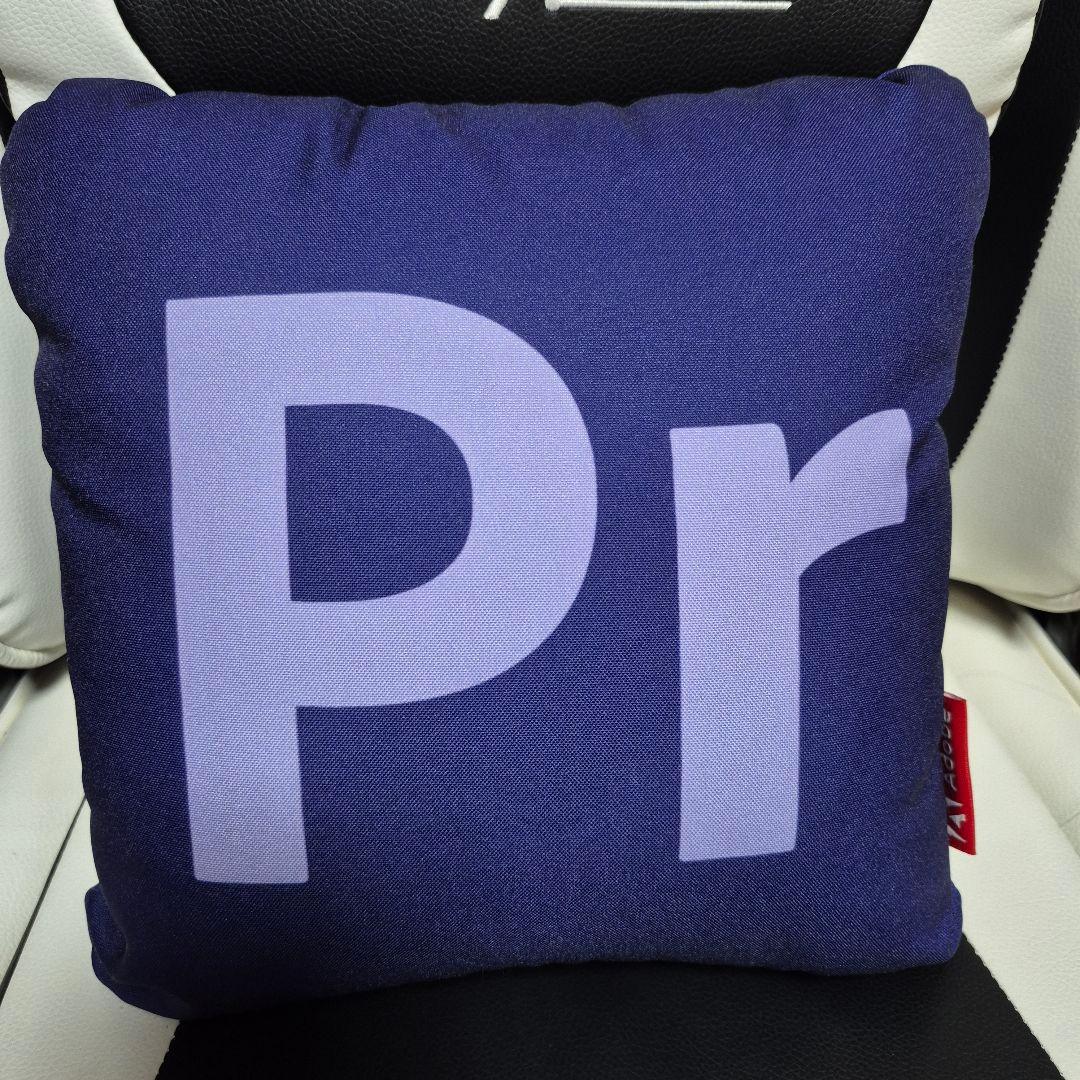 【希少品】Adobe公式 AE & Pr クッション