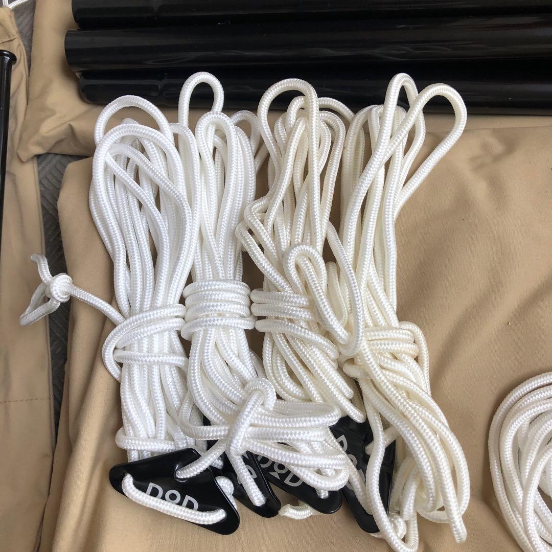 dodワンポールテントL グランドシート いつかのタープ tcなど5点セット売り