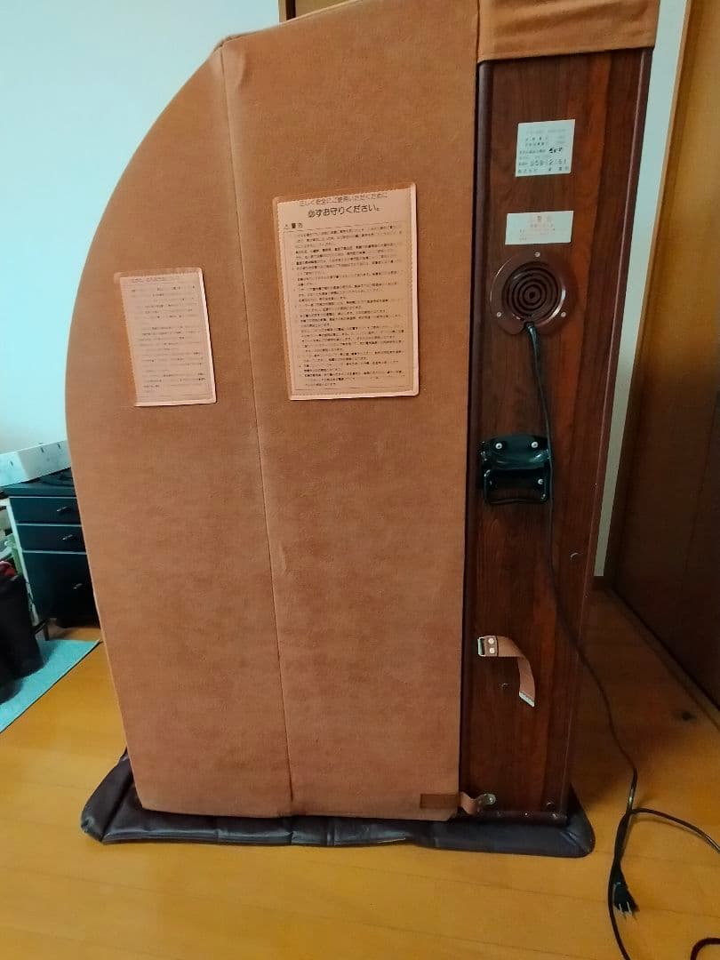 遠赤外線家庭用サウナ