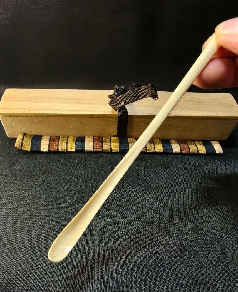 茶道具 高級自然材茶杓 桐箱西陣織袋 縞模様 裏千家 旧家蔵出美品 時代物 骨董