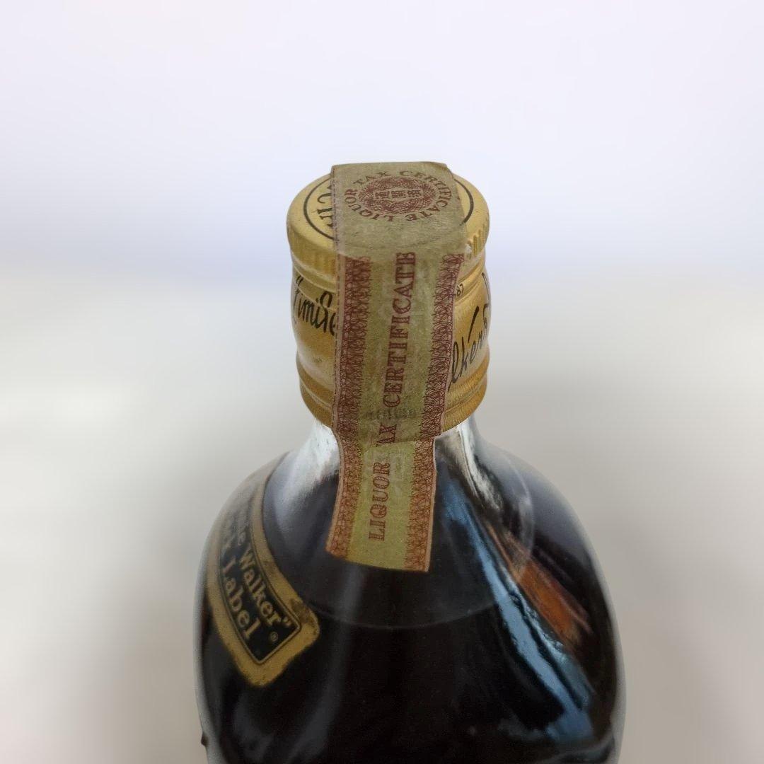 【希少！1136ml 】ジョニーウォーカー 黒ラベル　エクストラスペシャル 特級
