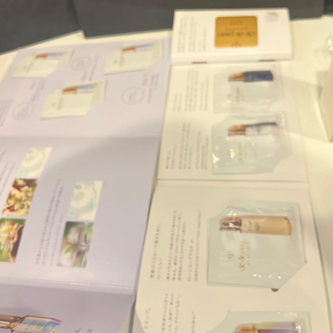 クレ・ド・ポー ボーテ エマルションプロテクトゥリスn 125mL サンプル付き