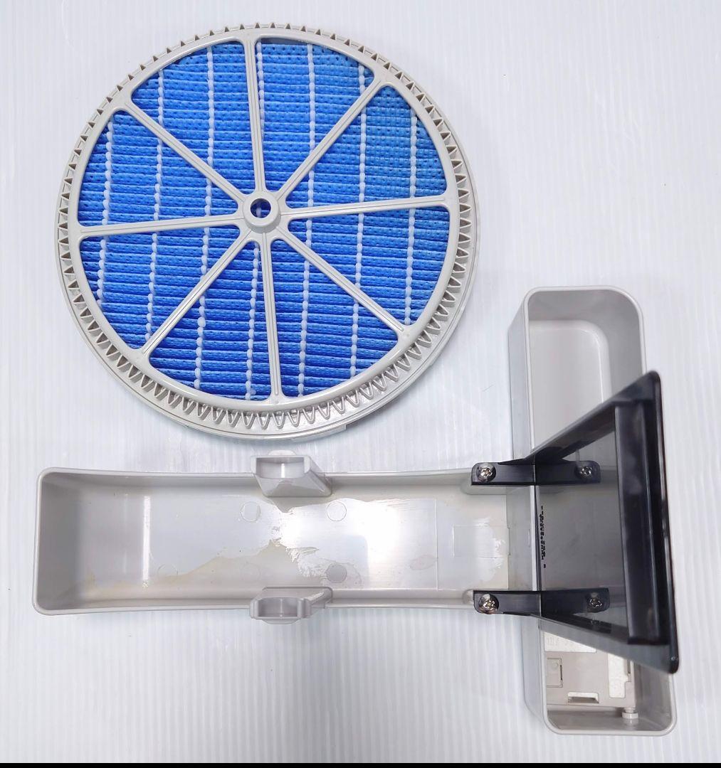 富士通ゼネラル PLAZION DAS-303E(良品)