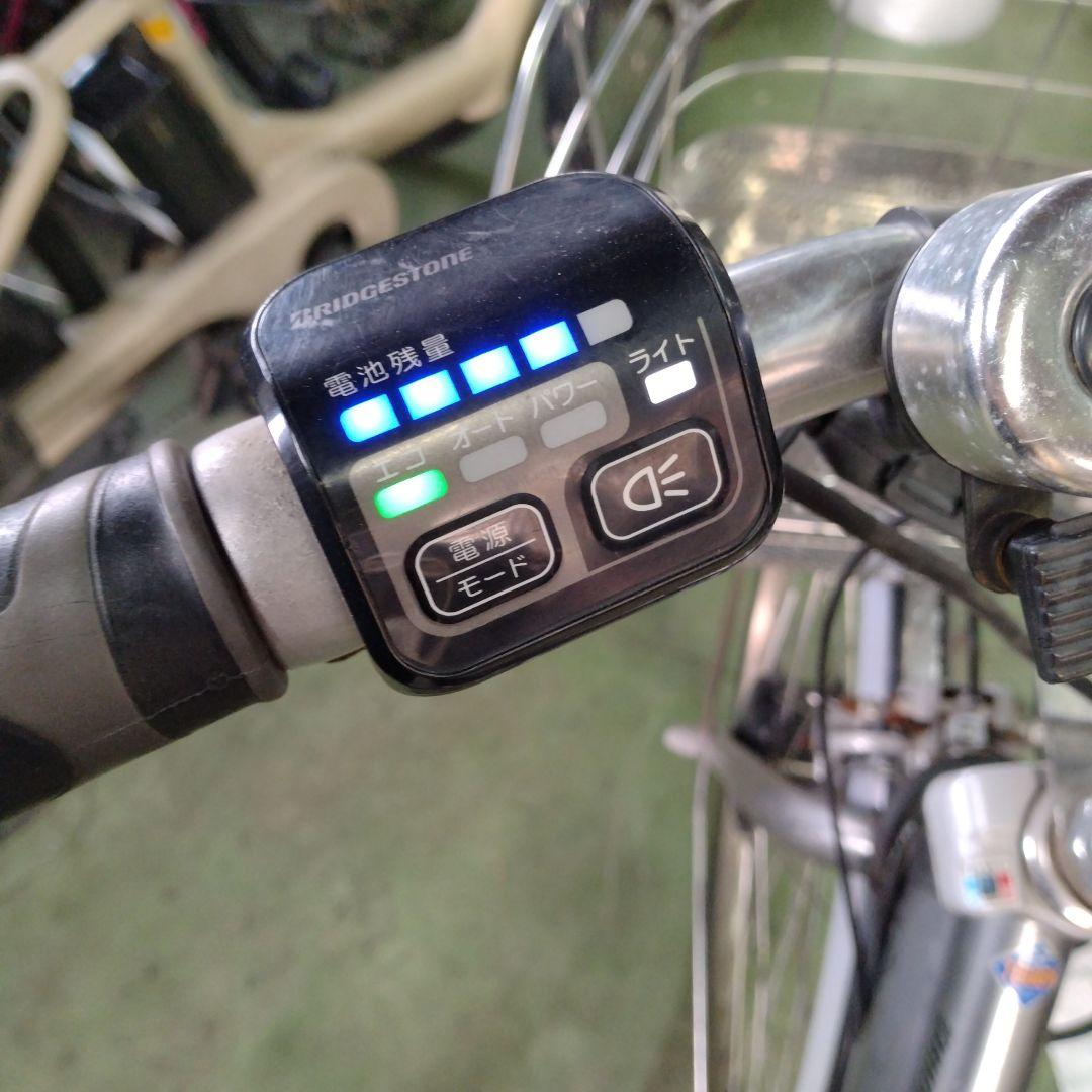 [731]送料無料 ブリヂストン Albelt 電動アシスト自転車