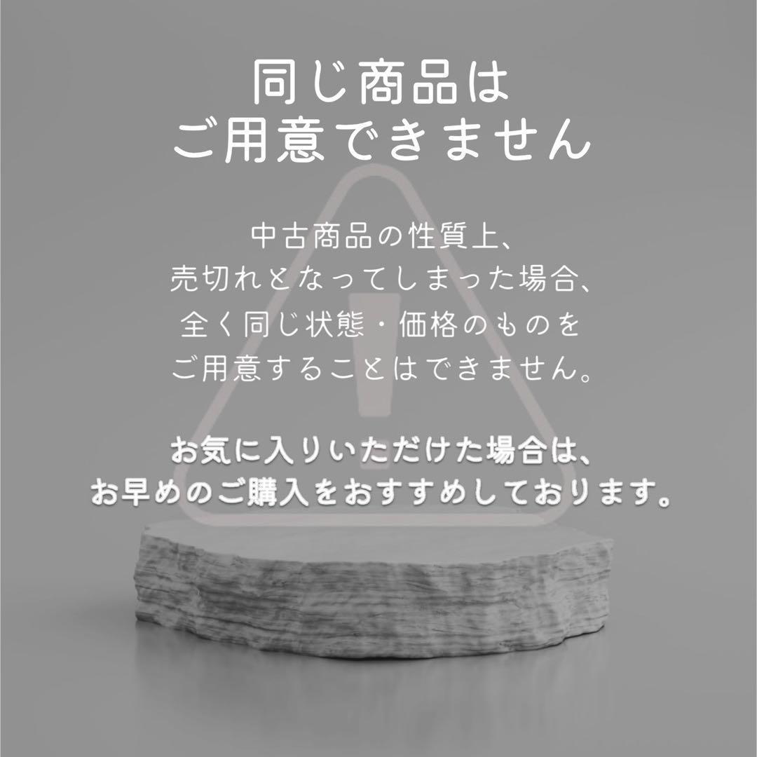 iPhone13 Pro 本体 256GB SIMフリー グラファイト アイホン