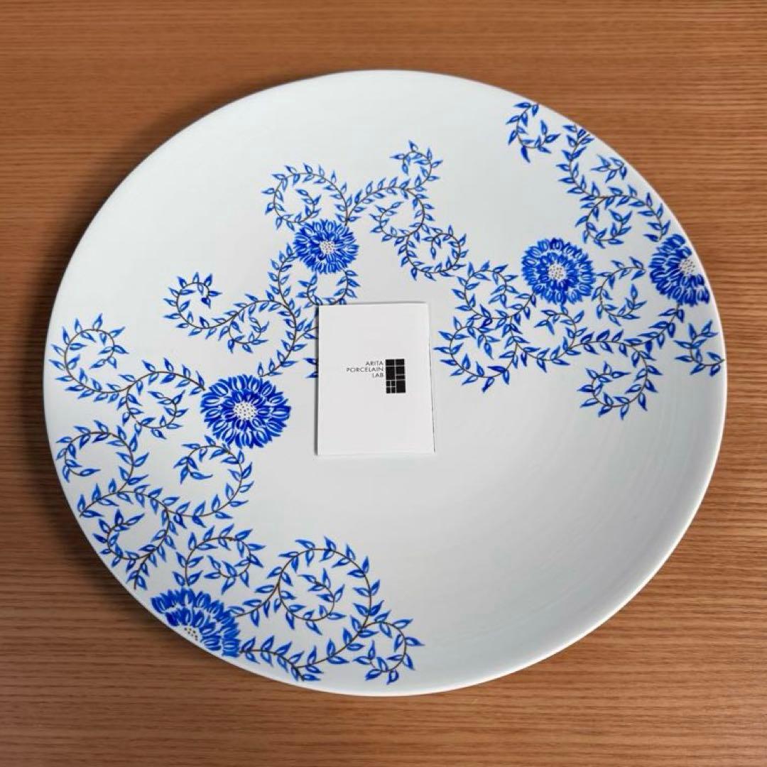 アリタポーセリンラボ：GALLERY フラットプレートL ブルー唐草☆