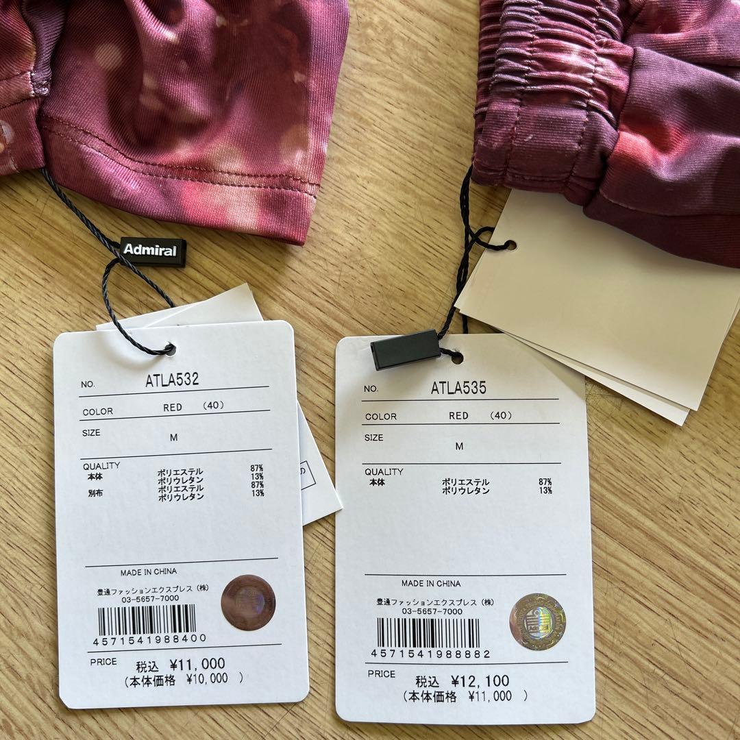 アドミラル　レディーステニスウエア ゲームシャツスコートセットアップ　M