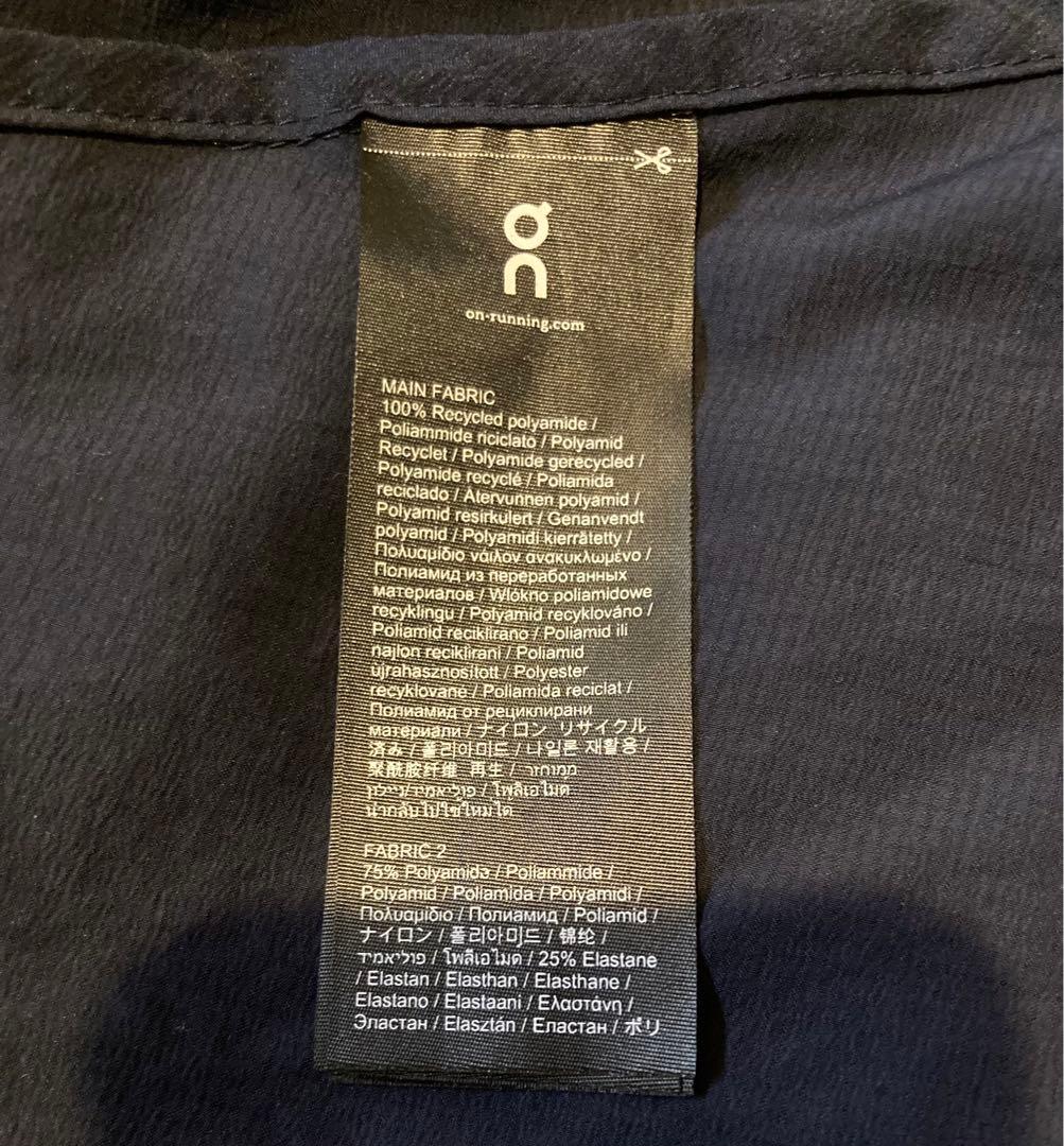 On アクティブジャケット　ネイビー Mサイズ [ランニングウェア ブレーカー]