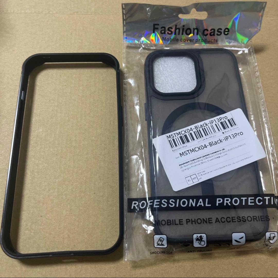 ※正月限定特価※ iPhone 13 Pro 1TB シエラブルー