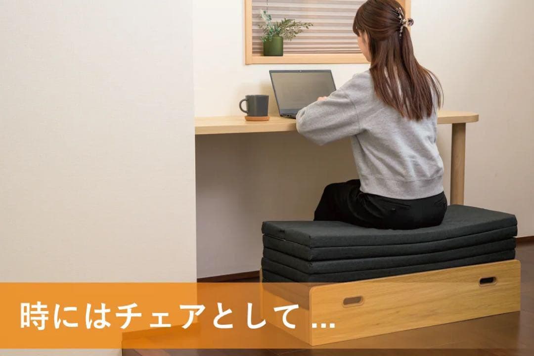 美品✨即納定価6万 省スペース アコーディオンベッド ペーパーベッド シングル